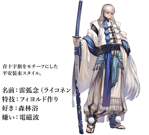 东京奥运国旗拟人化,奥运国旗拟人化图片