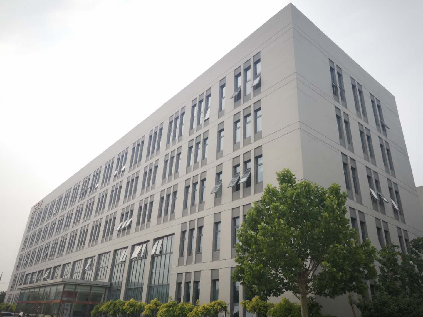 天津市贸促会,贸促会天津市分会