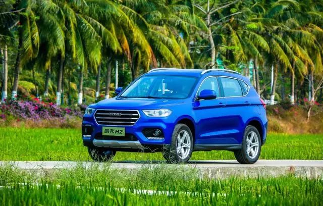 哈弗h2的低价,哈弗h2性价比