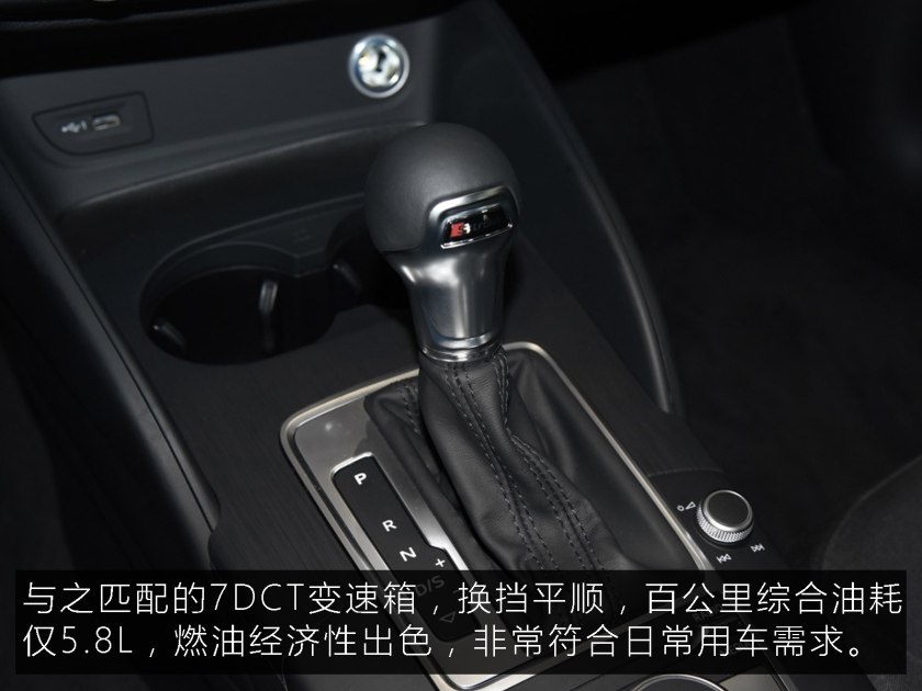 奥迪a3,35tfsi,奥迪A3豪华配置