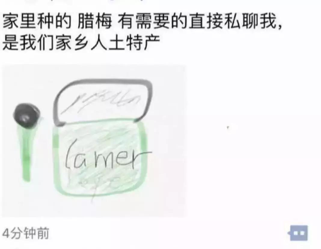 电商法关于个人代购,电商法出台视频