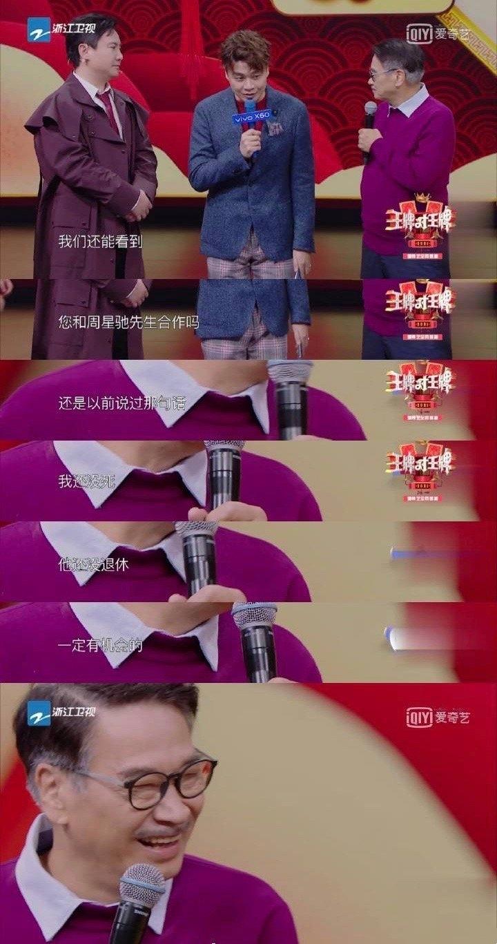 金牌绿叶吴孟达去世，与周星驰再合作未果，最后一条消息令人动容