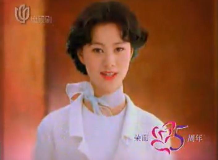 农夫山泉钟睒睒财富,农夫山泉创始人钟睒睒创业史