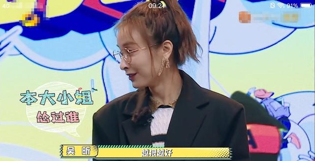 杨洋胡军最新视频,胡军和杨洋最新视频