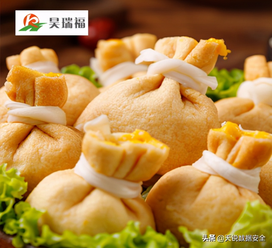 天锐绿盾数据防泄密系统,天锐绿盾会加密双系统吗