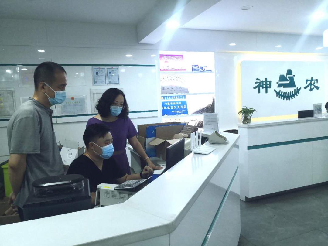 包头就医最新政策,包头就医指南