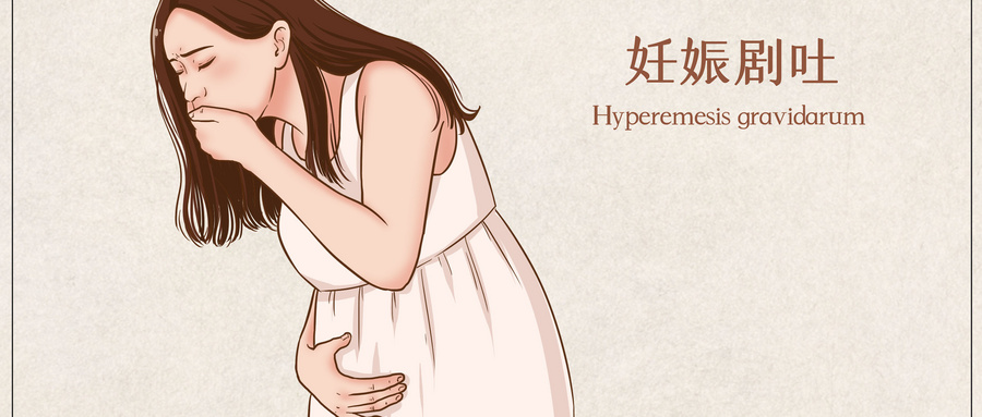 孕期问答图文,孕期营养问答