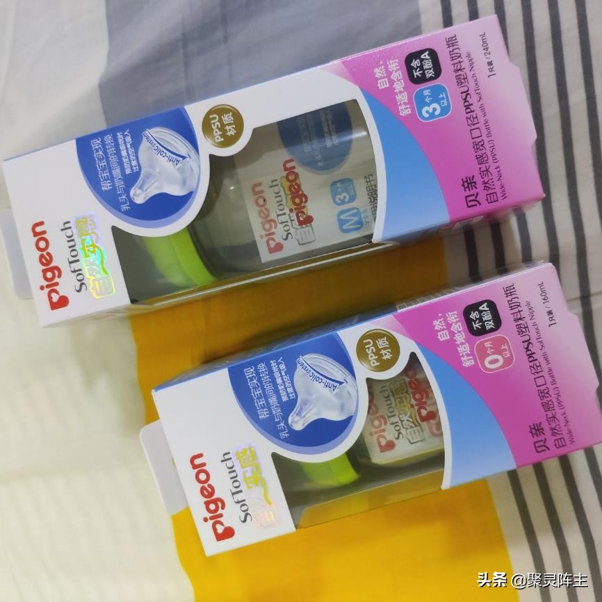 孕期囤货待产包该准备什么更实用,待产囤货清单文案