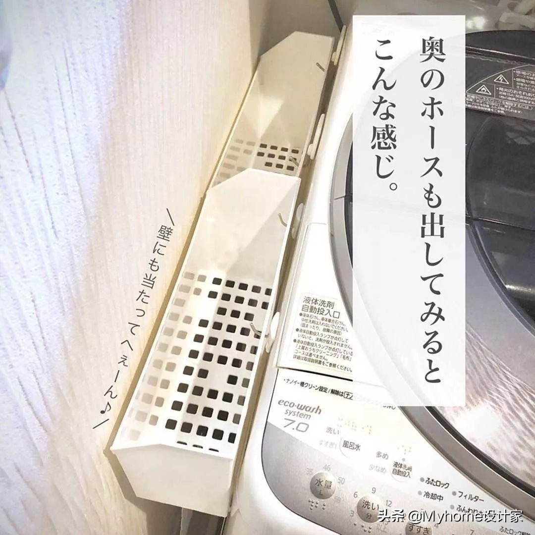 太变态了！1㎡洗衣房都能榨出5倍收纳，不愧是日本主妇
