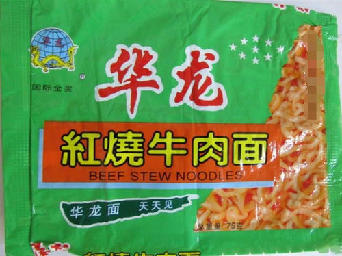 太原人爱吃的肉蓉面，晋城人必吃的大豫竹，阳泉人养活了幸运面