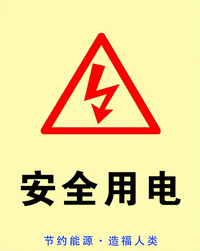 太阳能热水器十大品牌价格,万和热水器属于十大品牌吗