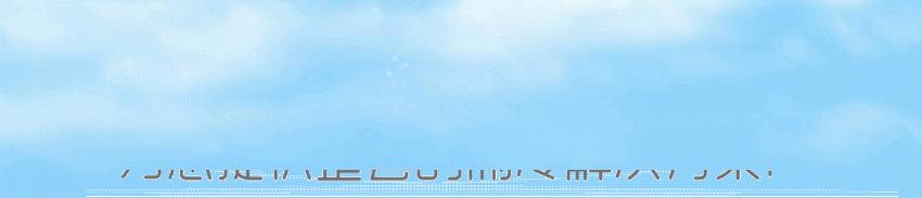 巨头领衔全球涨价一季度涨价报告,湾仔码头涨价