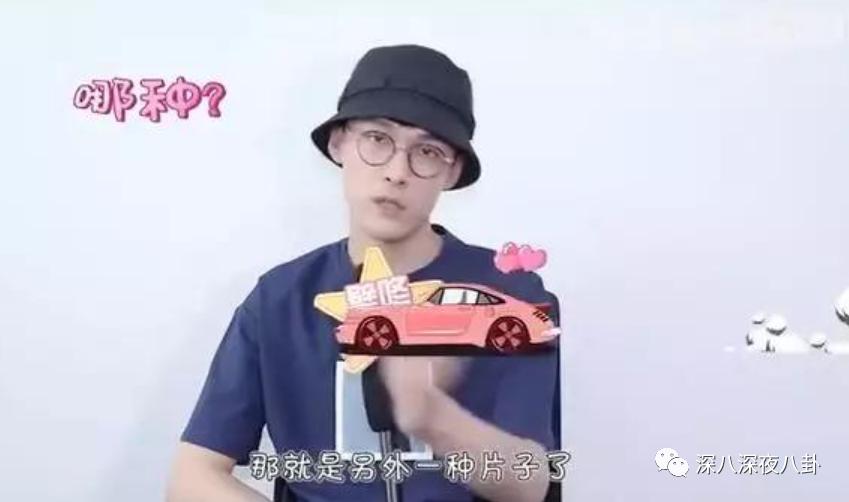 张雨剑和吴倩到底怎么回事,吴倩到底为张雨剑付出多少