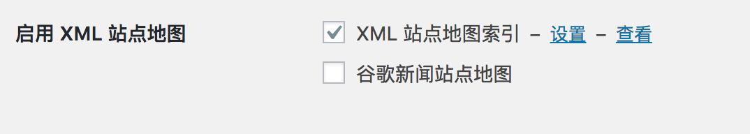 wordpress插件怎么使用教程,wordpress常用的插件
