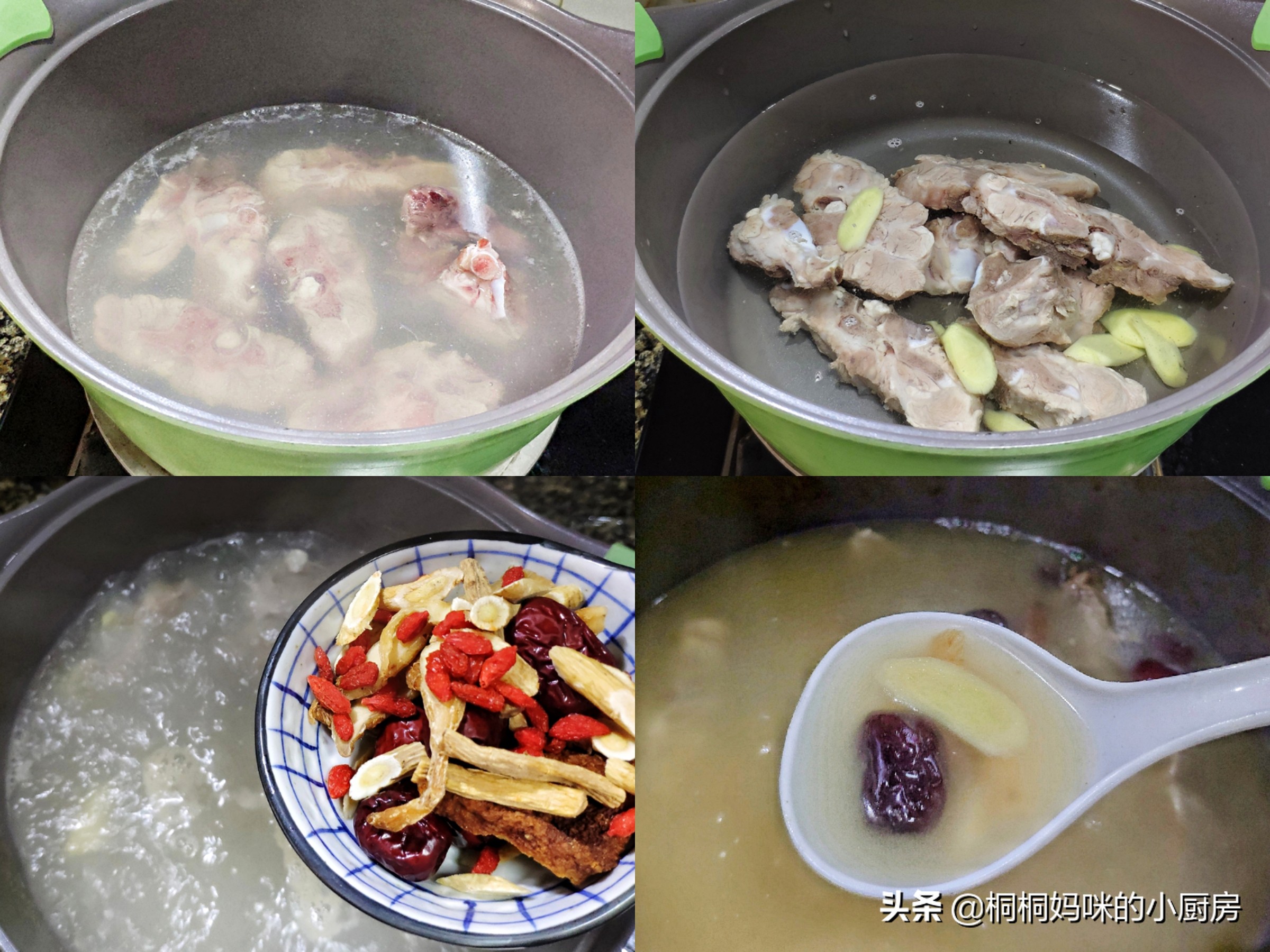 过年下火汤广东,广东冬天煲什么汤最合适