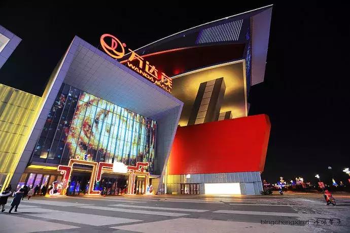 哈尔滨融创万达城b区,哈尔滨融创万达