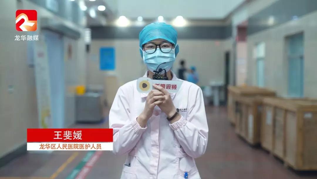 龙眼视频讲解,关于龙眼的视频