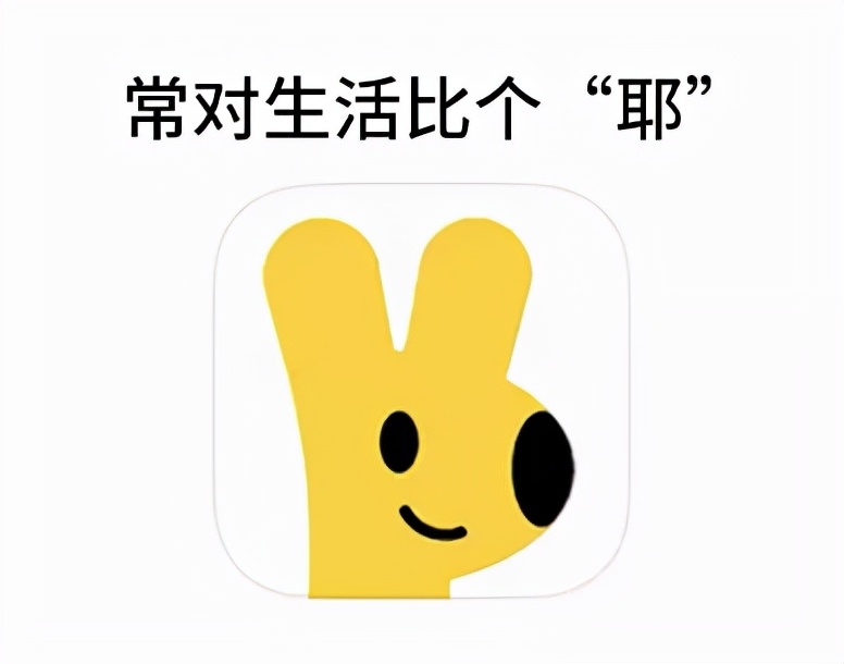 美团外卖applogo,美团外卖app换了几次logo