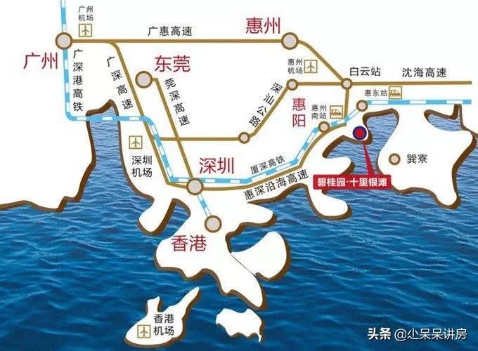 「好盘推荐」南海最佳度假圣地——碧桂园十里银滩