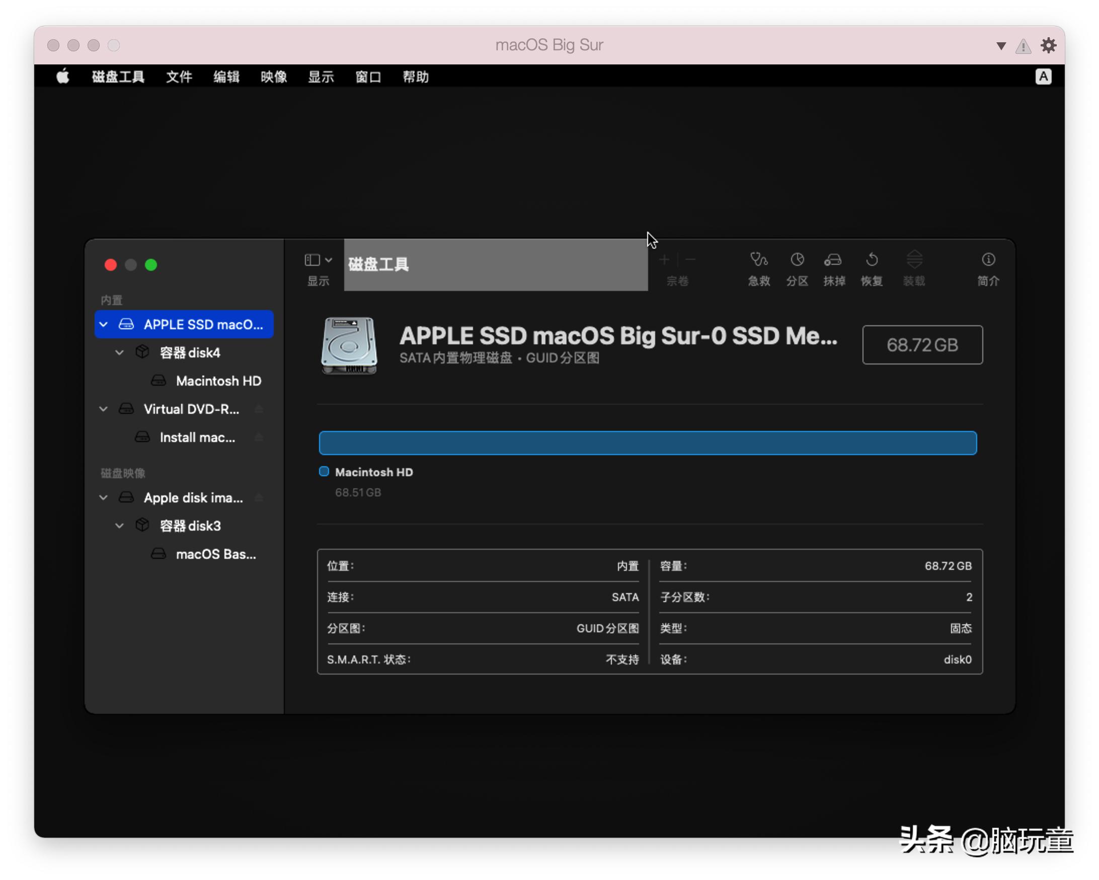 11代英特尔笔记本电脑装黑苹果,英特尔12代cpu笔记本安装黑苹果