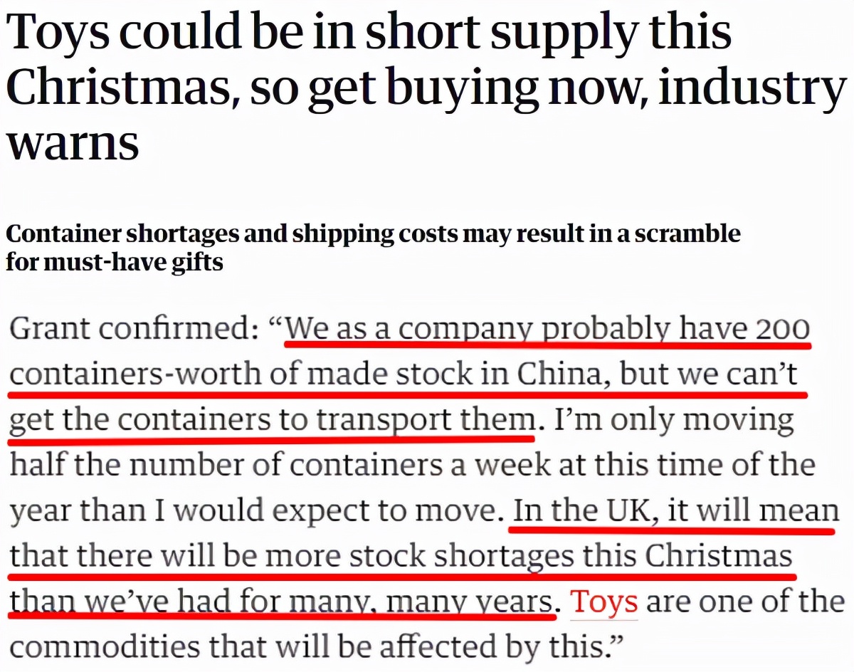 大买家已发断货预警！拿这些素材说服客户速度出货