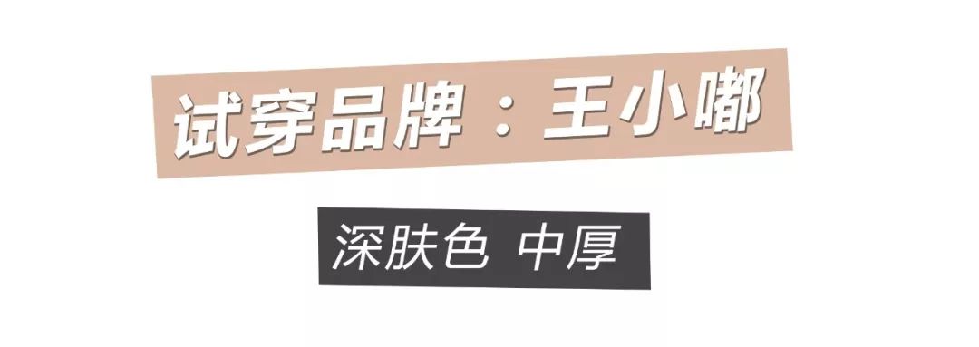 clarkarida光腿神器测评,光腿神器秋冬真实测评第一名