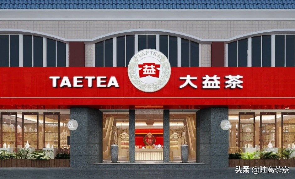 五千亿仓储，七千万炒作！揭秘普洱茶界最有潜力的顶级赛道