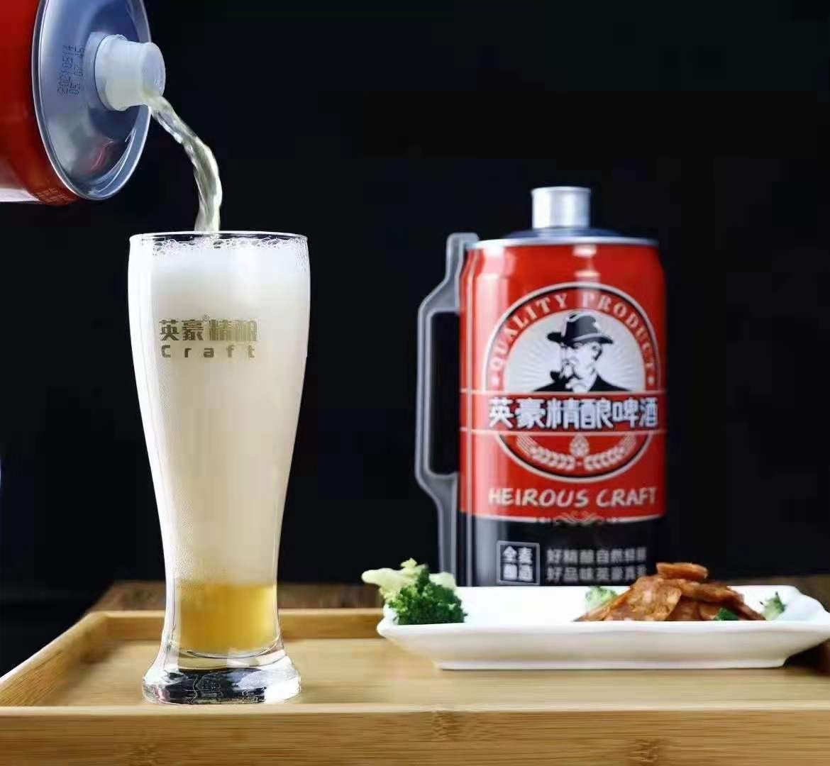 代理精酿啤酒的运作方法,精酿啤酒如何做渠道