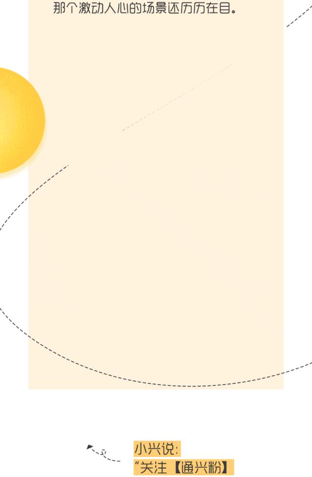 兴业银行信用卡重新激活,兴业新动力信用卡