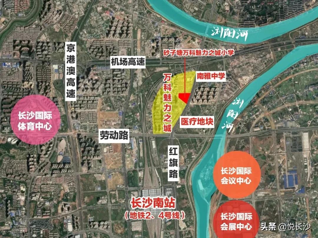 万科大平层最好的楼盘,万科高铁新城项目