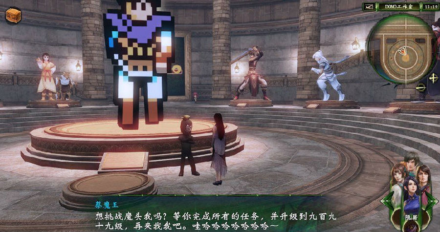 曾经无比辉煌的《轩辕剑》游戏系列，为何如今成为了一潭死水？