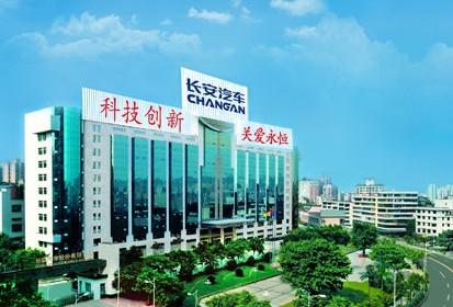 江西昌河汽车历史,江西昌河和北汽昌河关系