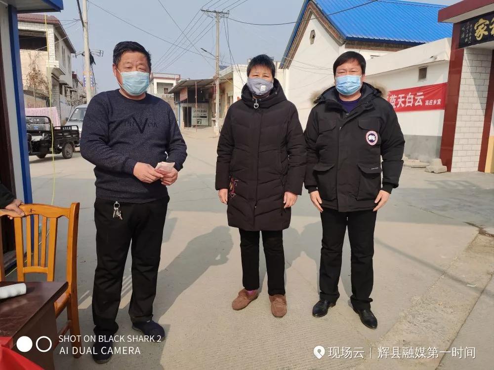 林州市合涧镇抗疫情,众志成城抗击疫情安阳在行动