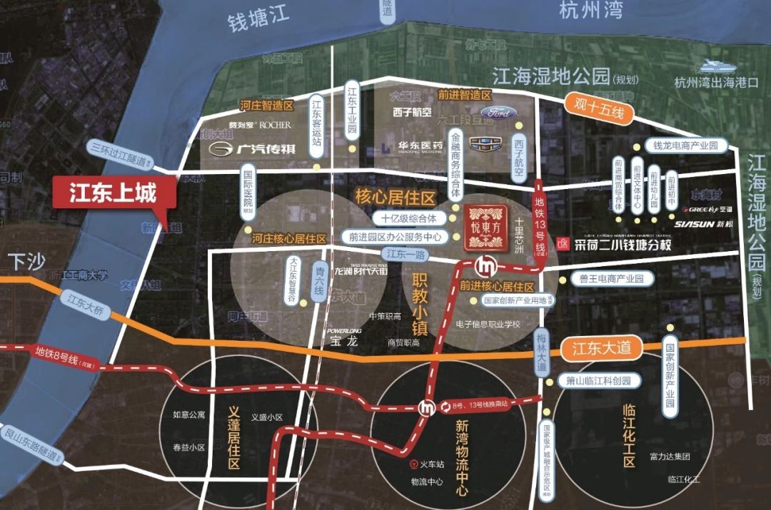 钱塘区悦东方房子怎么样,钱塘新区悦东方有升值空间吗