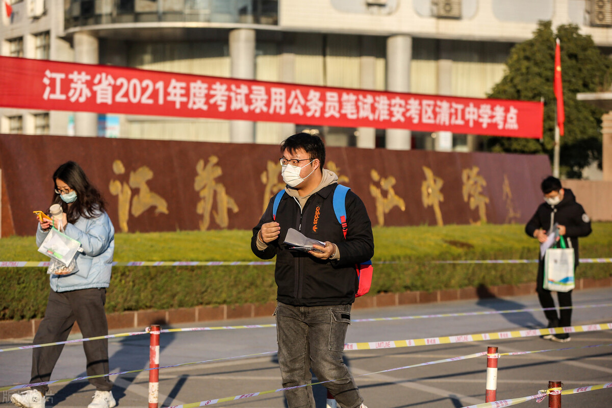 选调生非定向和定向的区别,定向选调生与省考公务员的区别