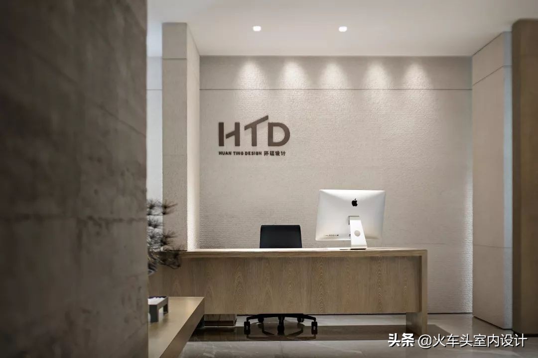 别人家的办公室设计欣赏,设计公司极简风格办公室