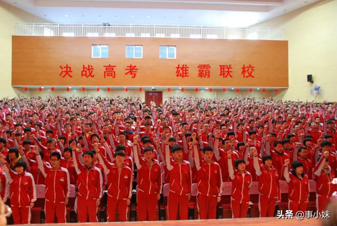 如果,你是承德县一中人