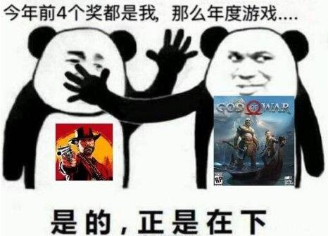 周末游戏不发荒：Steam畅销周榜2020年第1期总结
