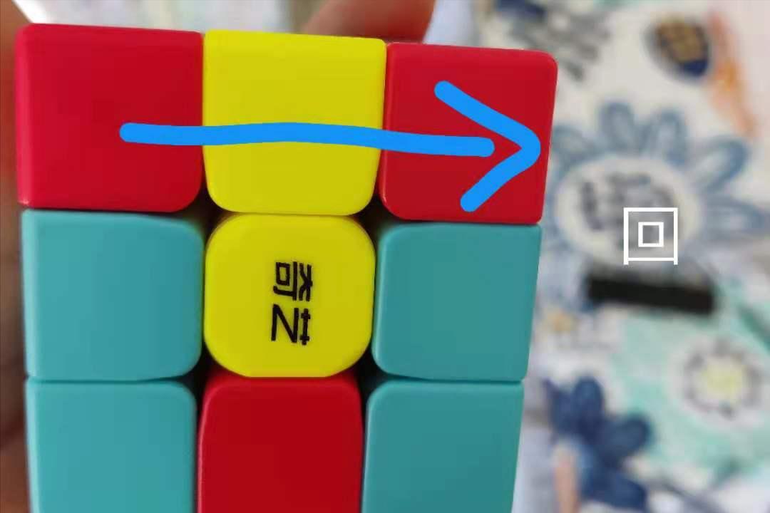 幼儿园魔方教学简单易学,幼儿园魔方教程最后一步