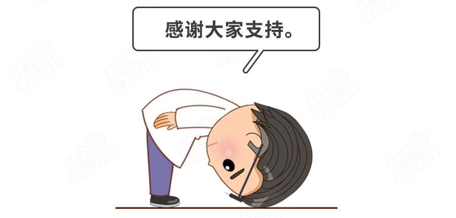 如厕训练的方法,怎么教孩子如厕训练