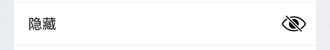 用了五年的iphone11,iphone相册总结