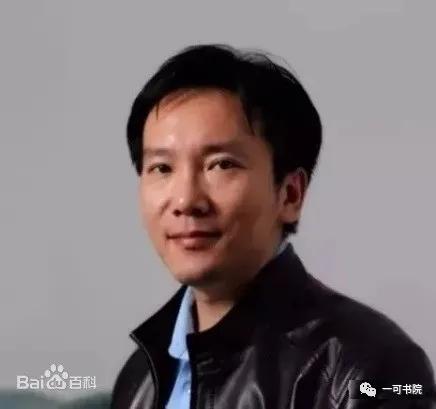 破执除障，幸福人生——田一可先生《困局突围》课听后感