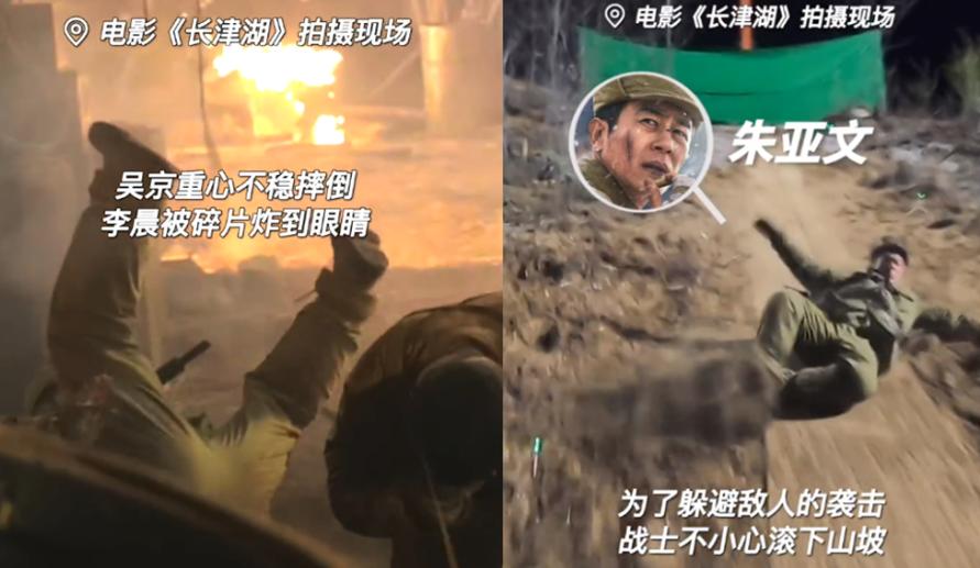 跨越71年的冰血史诗，国庆必追的红色挽歌，《长津湖》震撼来袭