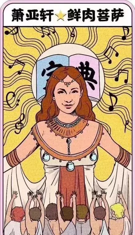 人间喧嚣完整版,人间喧嚣