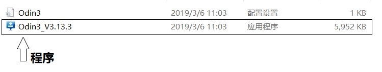 三星s8s8+什么处理器,三星s8s8+手机图片