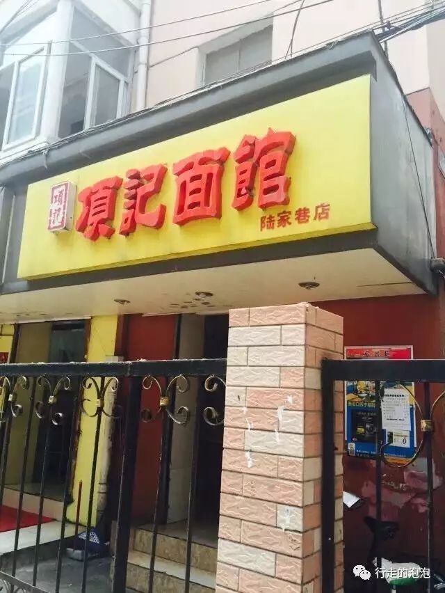 南京攻略超值,南京攻略原创