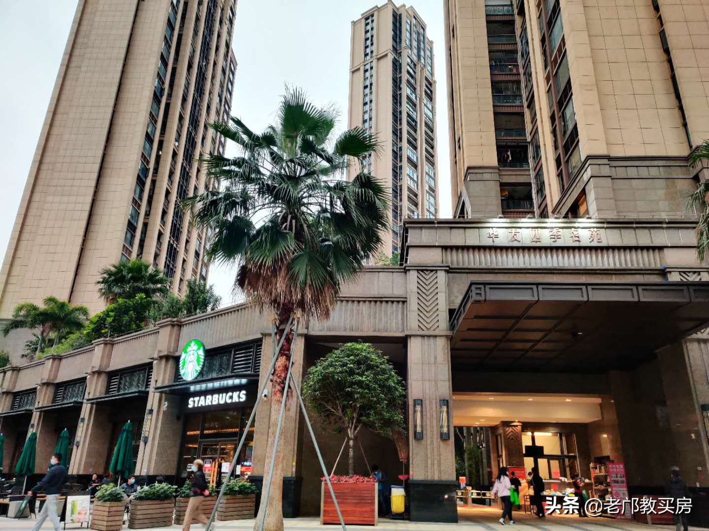 广州嘉禾望岗房价多少钱一平,嘉禾望岗地段未来房价