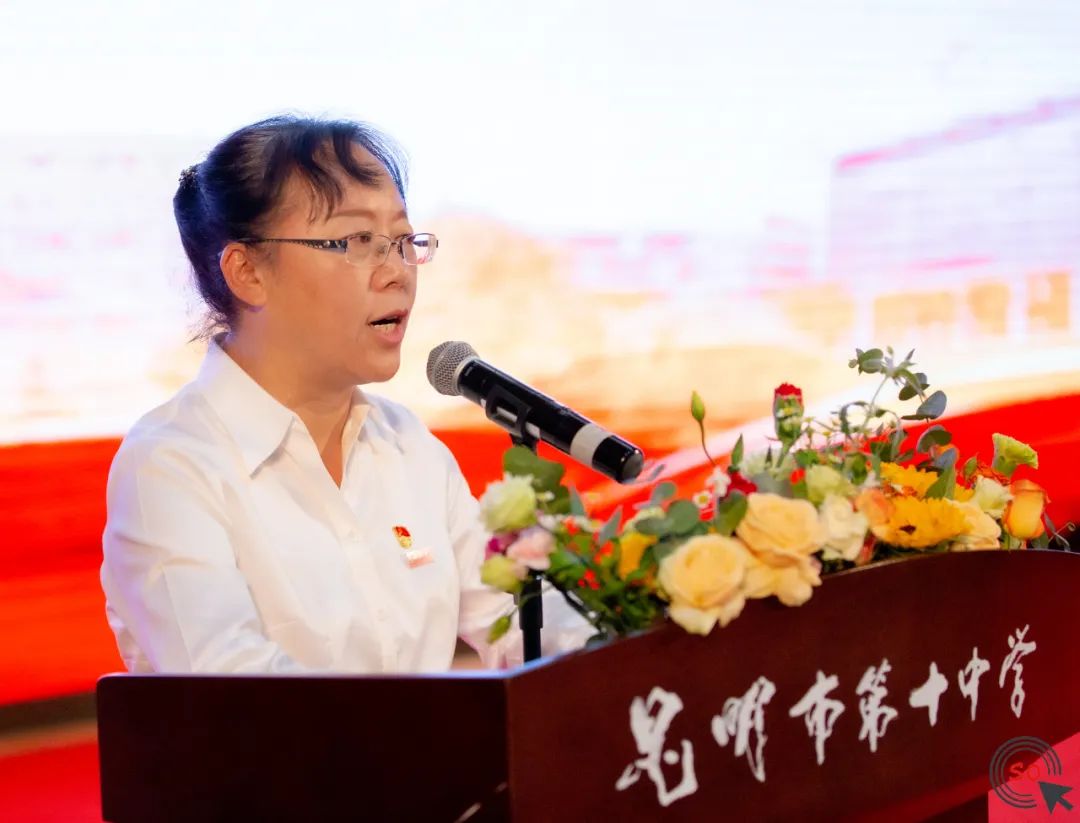 昆明行知中学教师节表彰大会,白塔中学隆重举行开学表彰大会