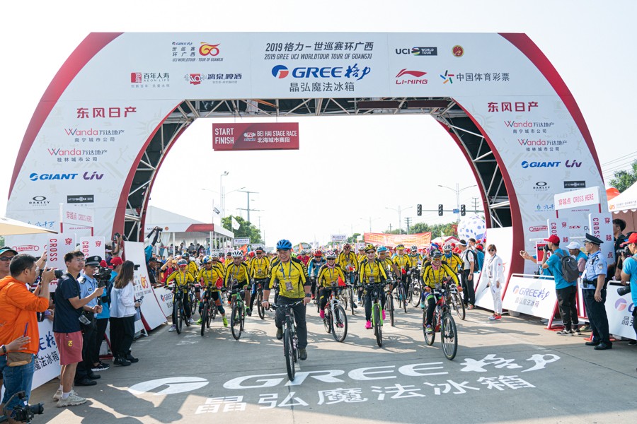 环广西北海赛段2024年,环广西北海赛段均速