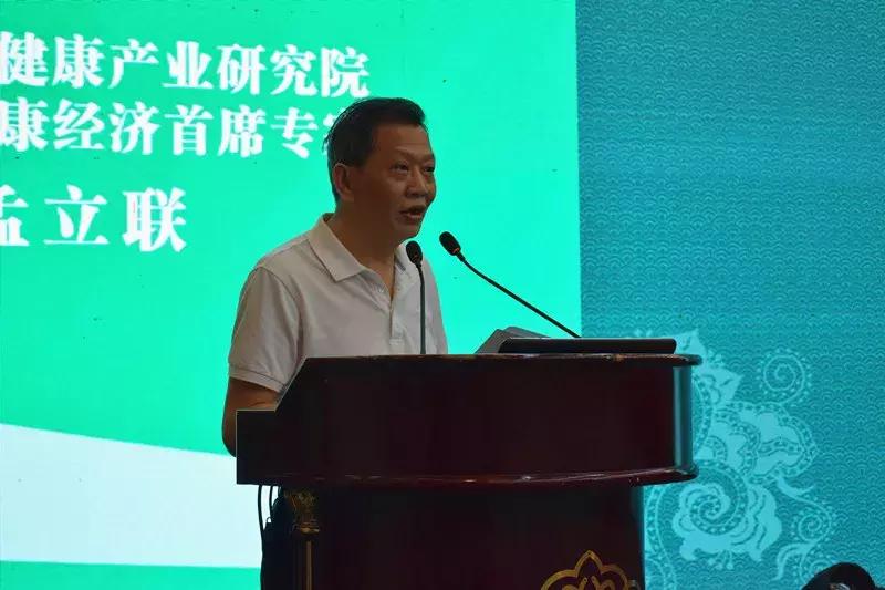 自贡市中医康养产业,都江堰康养产业发展趋势